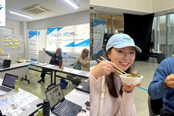 <a href="https://prtimes.jp/main/html/rd/p/000000527.000161057.html" rel="noopener">【イベントレポート】大村湾の課題を明確化し、発信する【大村湾Wonder bay conference・大村湾にぎわいまつり】を開催しました！</a>